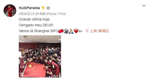 久久综合成人网
