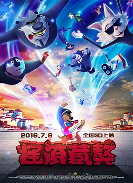 日本a级无毛视频