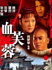 亚洲日比视频